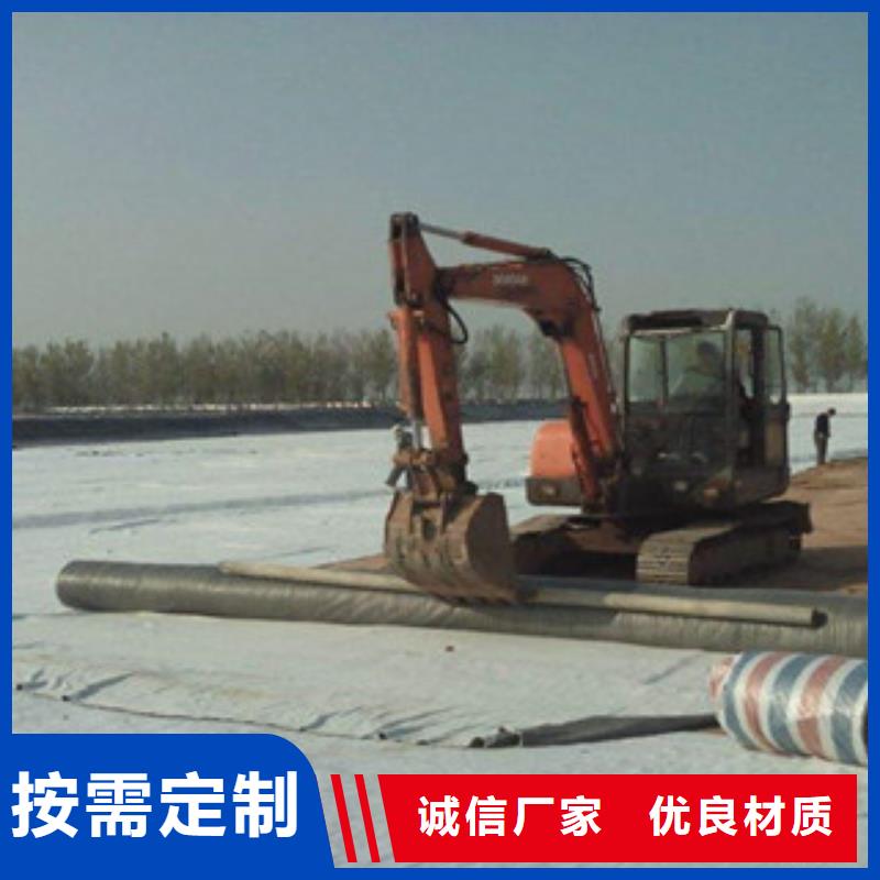 膨润土防水毯,钢塑土工格栅精心选材