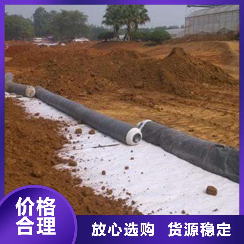 膨润土防水毯,钢塑土工格栅精心选材