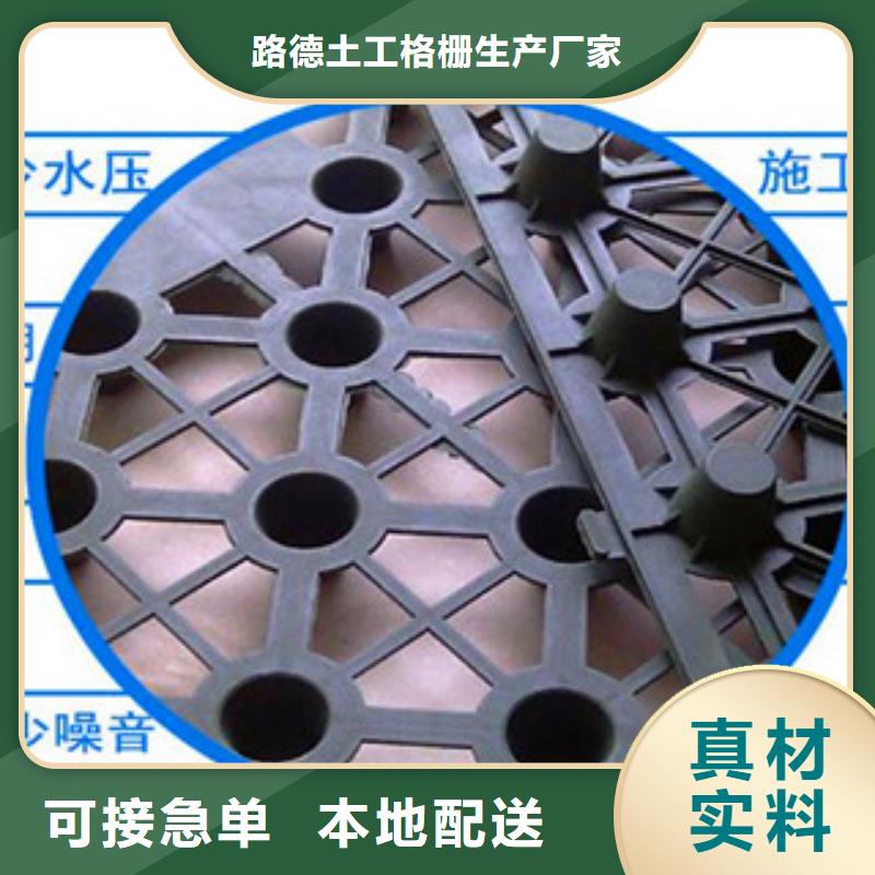 塑料排水板膨润土防水毯优选原材