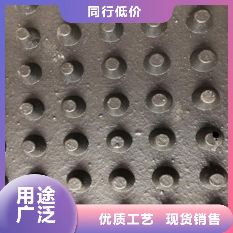 塑料排水板膨润土防水毯优选原材