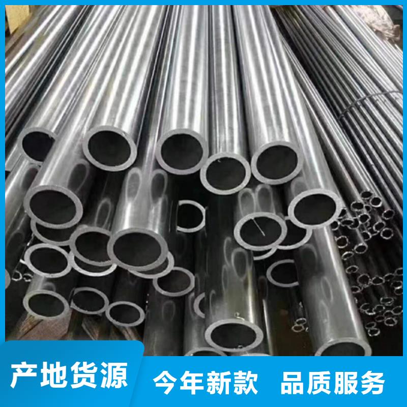 精密钢管精密管出厂价