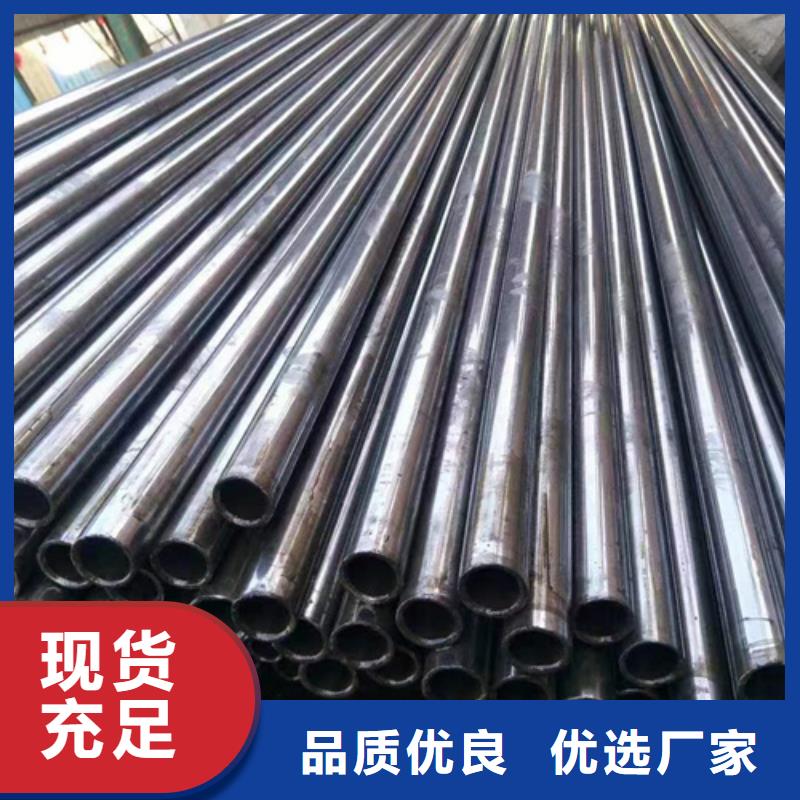 精密钢管20#精密钢管厂家规格全