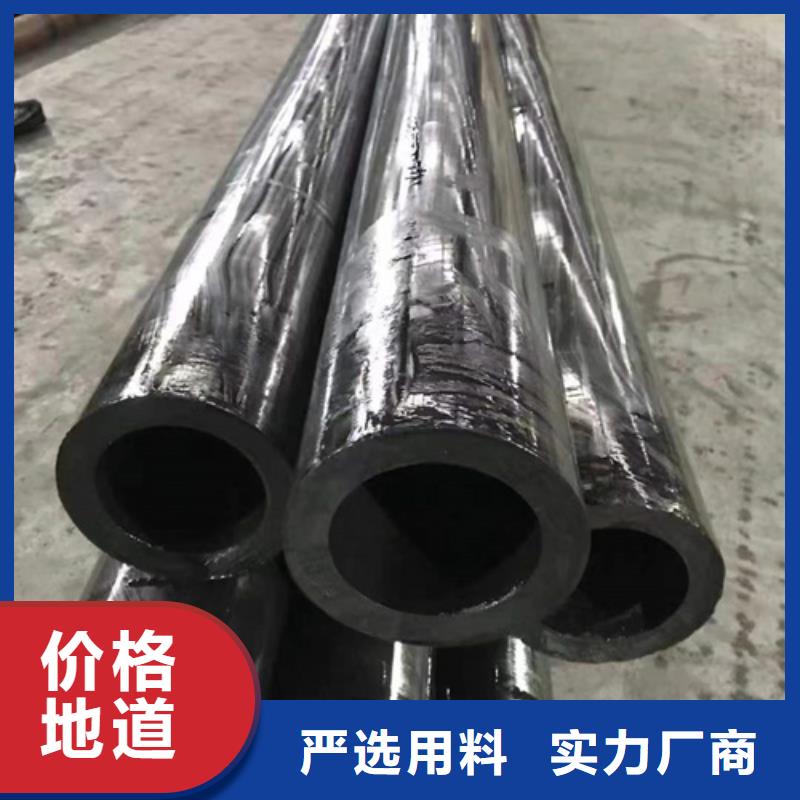 精密钢管20#精密钢管厂家规格全