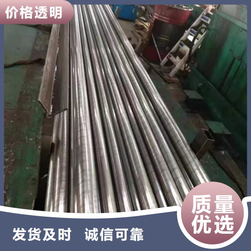 用户喜爱的45号钢精密管生产厂家