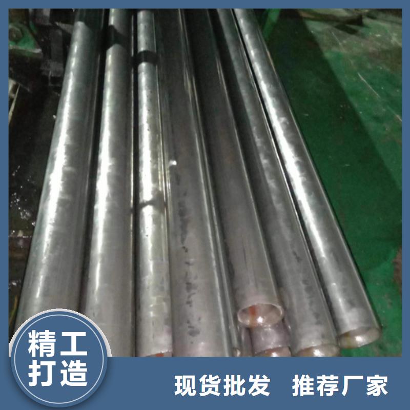 用户喜爱的45号钢精密管生产厂家