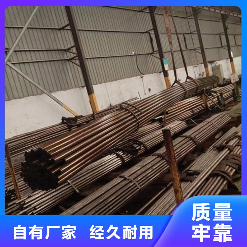 精密钢管精密管出厂价