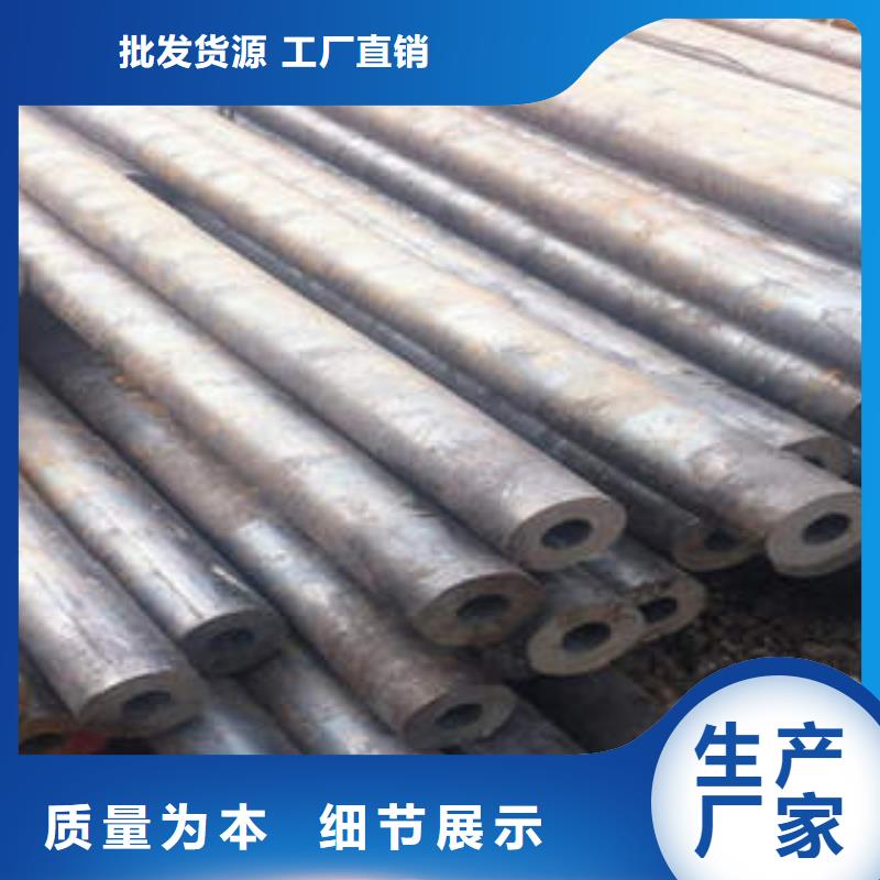 精密钢管精密管出厂价