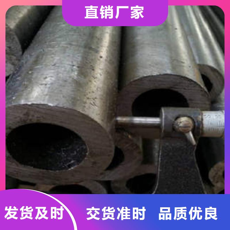 精密钢管精密管出厂价