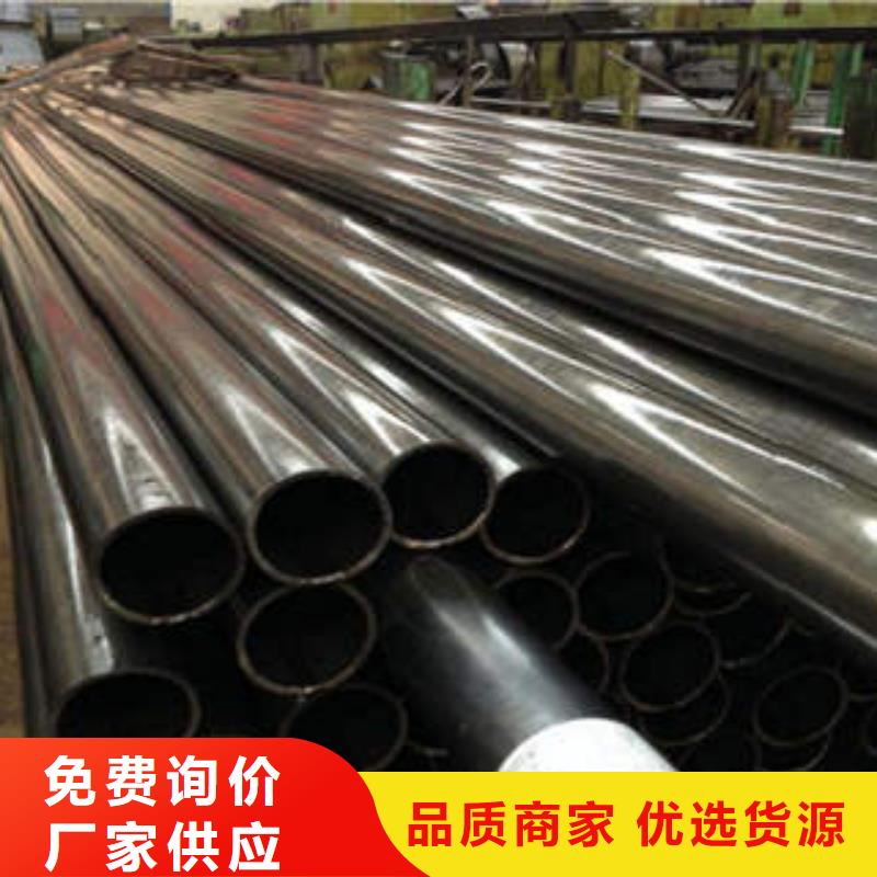 用户喜爱的45号钢精密管生产厂家
