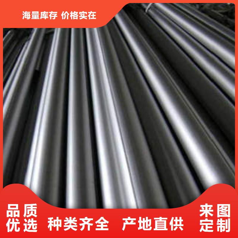 精密钢管20#精密钢管厂家规格全