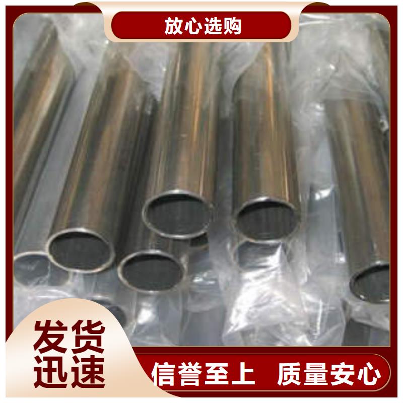 精密钢管35crmo精密钢管老客户钟爱