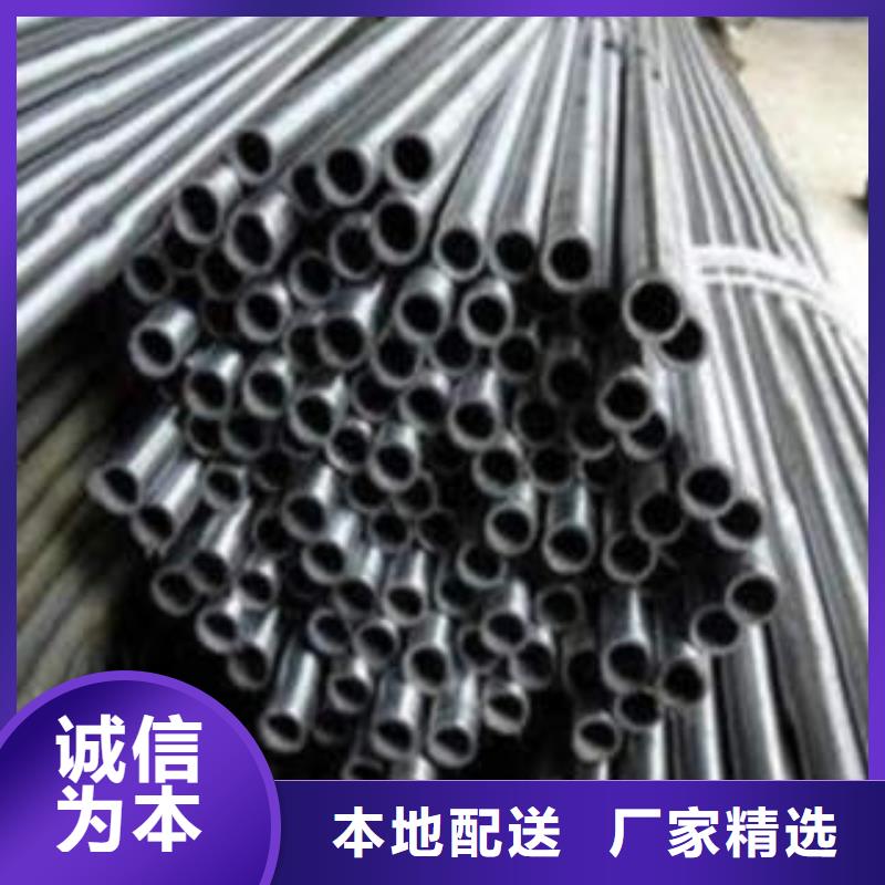 精密钢管35crmo精密钢管老客户钟爱