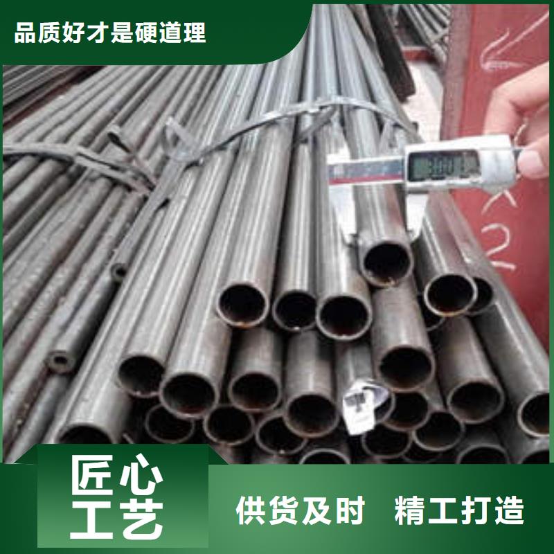 精密钢管35crmo精密钢管老客户钟爱
