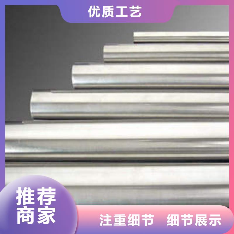 精密钢管35crmo精密钢管老客户钟爱
