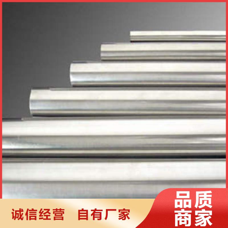 精密钢管20#精密钢管厂家规格全
