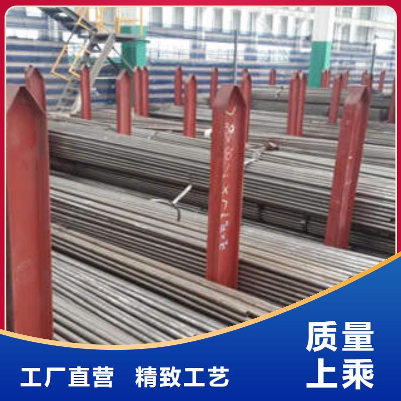 精密钢管20#精密钢管厂家规格全