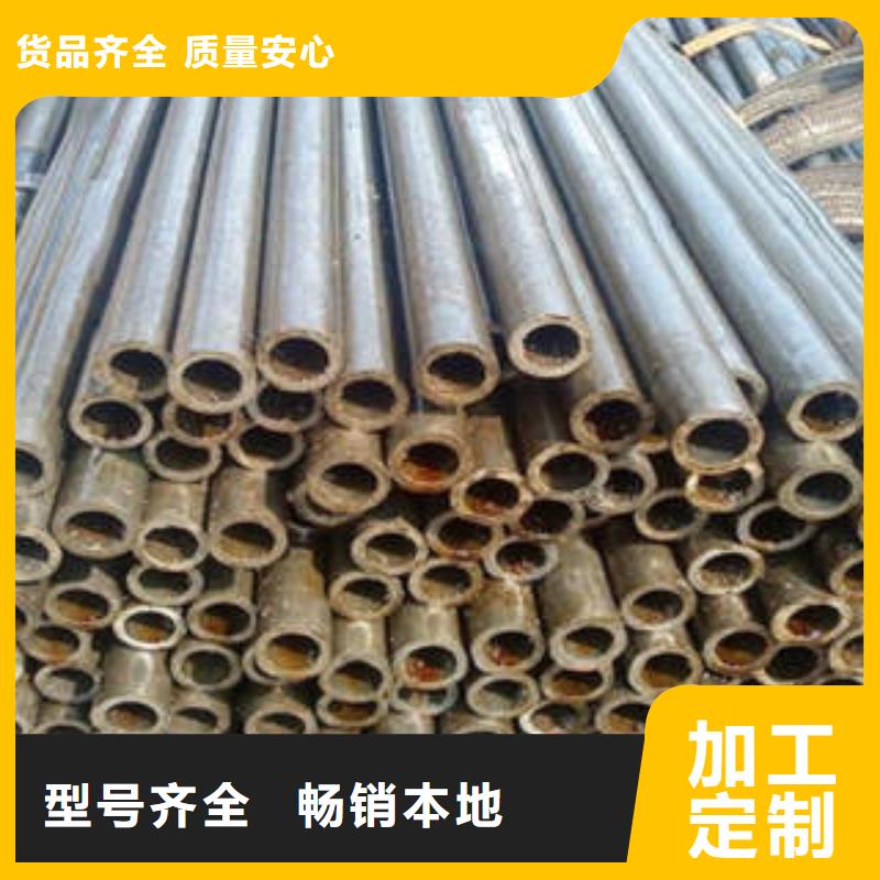 精密钢管20#精密钢管厂家规格全