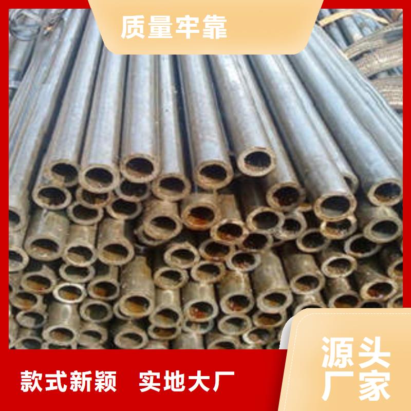 精密钢管35crmo精密钢管老客户钟爱