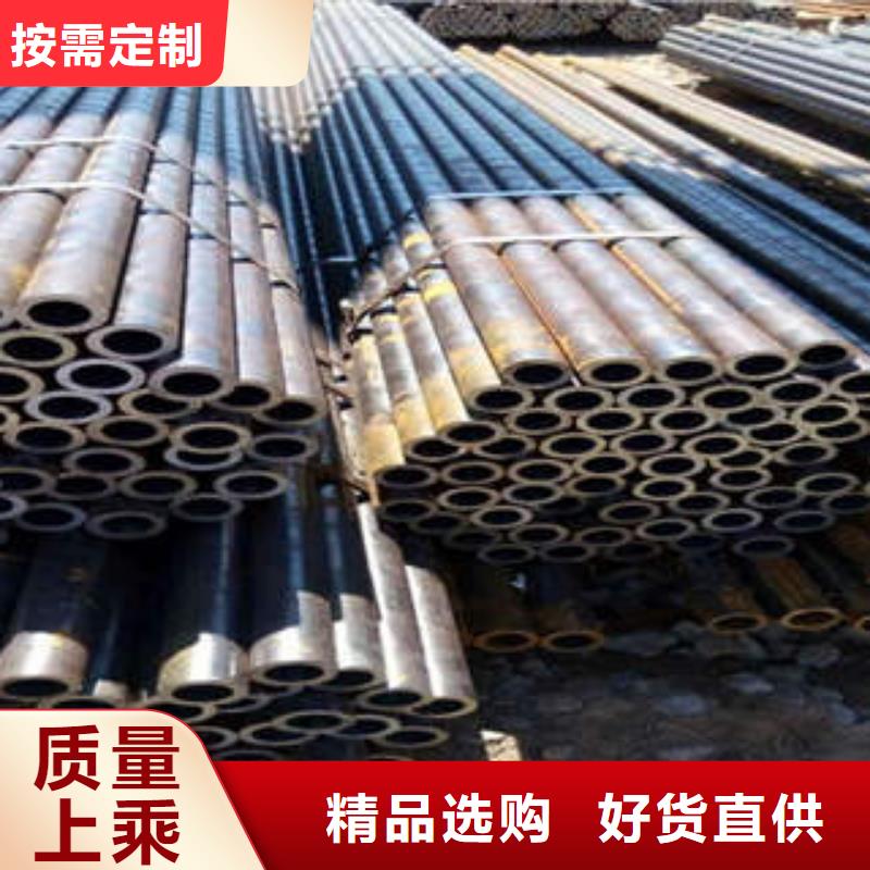 精密钢管20#精密钢管厂家规格全