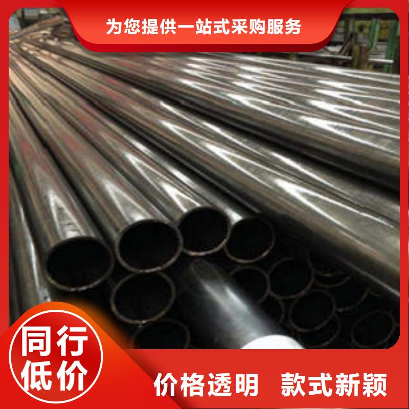 精密钢管20#精密钢管厂家规格全