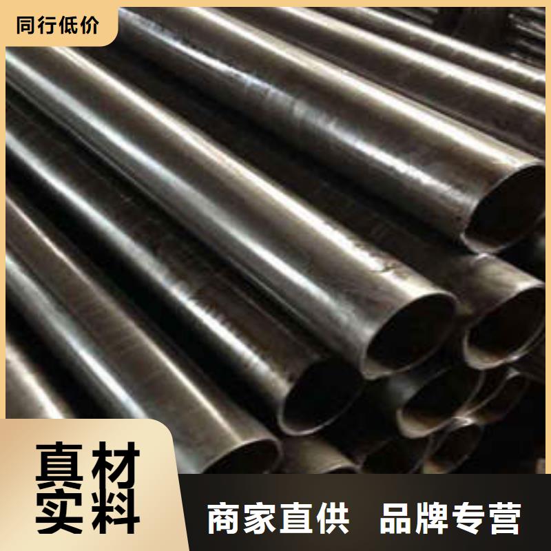 精密钢管35crmo精密钢管老客户钟爱
