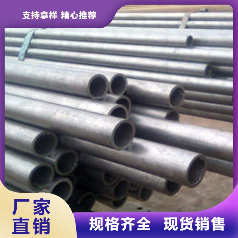 精密钢管20#精密钢管厂家规格全