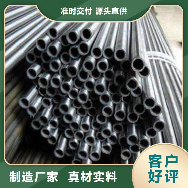 精密光亮管,35crmo精密钢管实力厂家