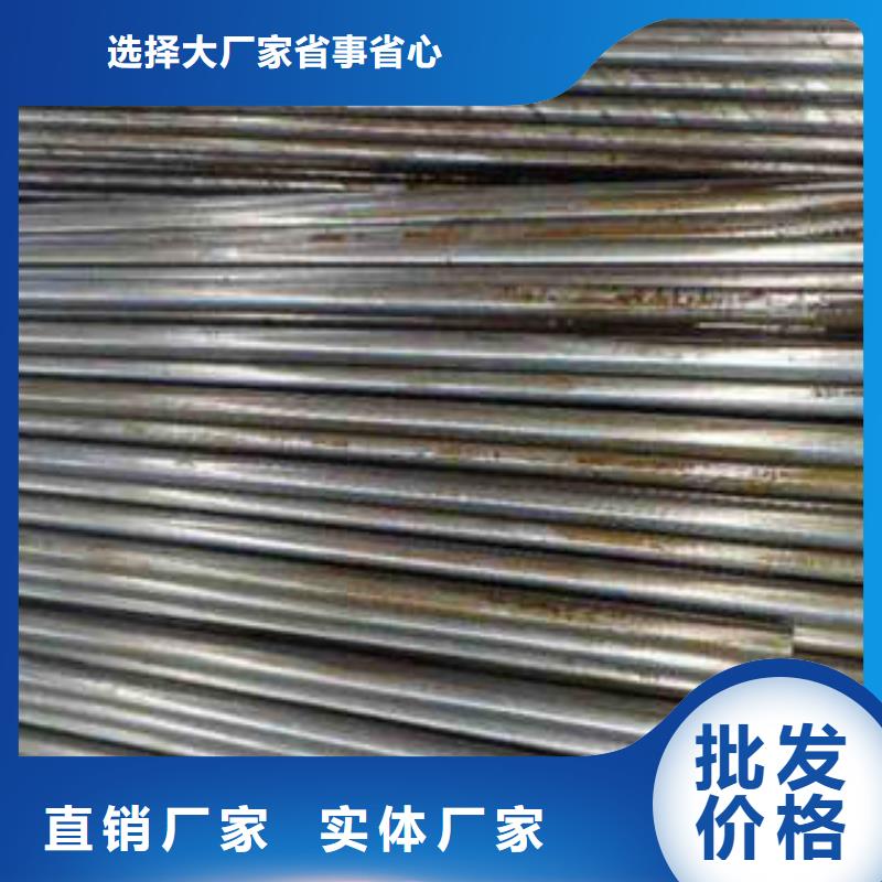 精密光亮管20#精密钢管现货原料层层筛选
