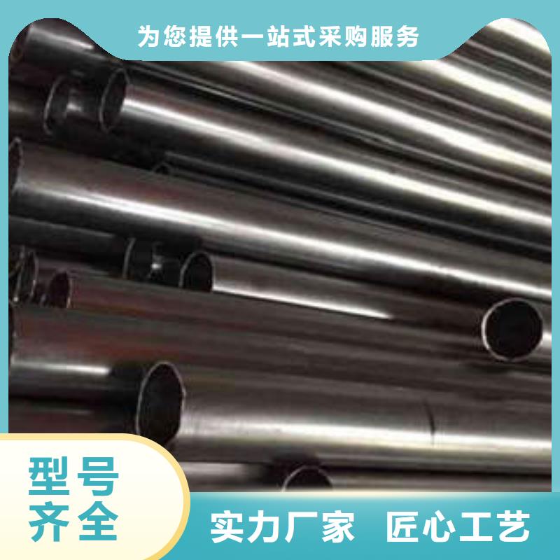 精密光亮管,35crmo精密钢管实力厂家