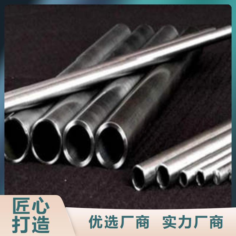 精密光亮管,35crmo精密钢管实力厂家