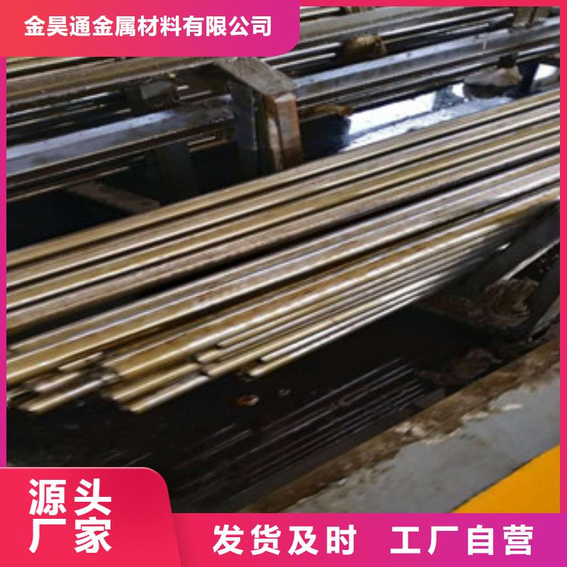精密钢管热轧无缝管有口皆碑