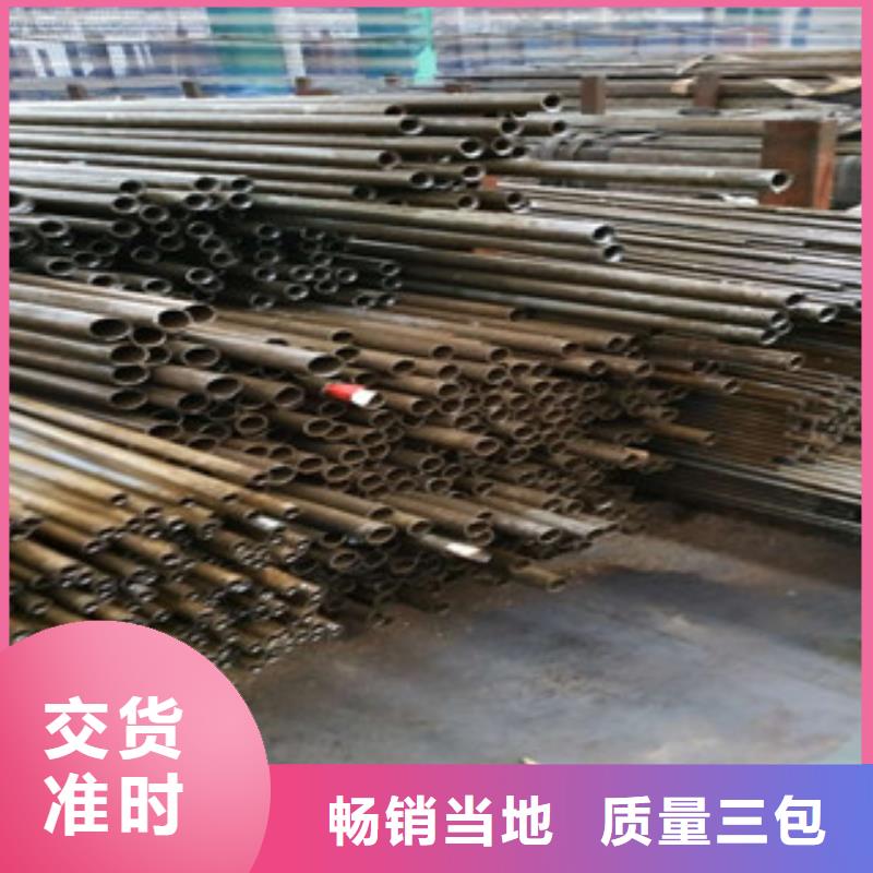 精密钢管,大棚管每个细节都严格把关