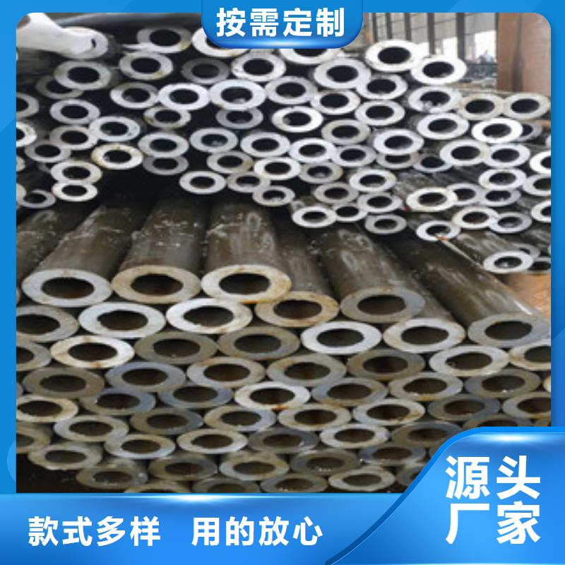 精密钢管热轧无缝管有口皆碑