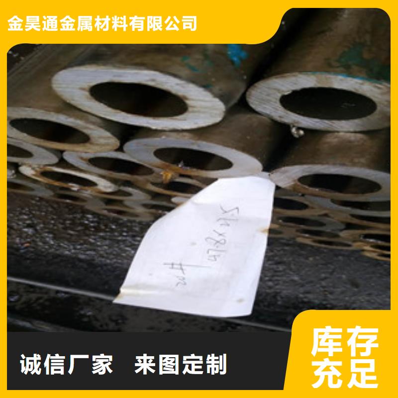 【 精密钢管_大棚管主推产品】当地生产商