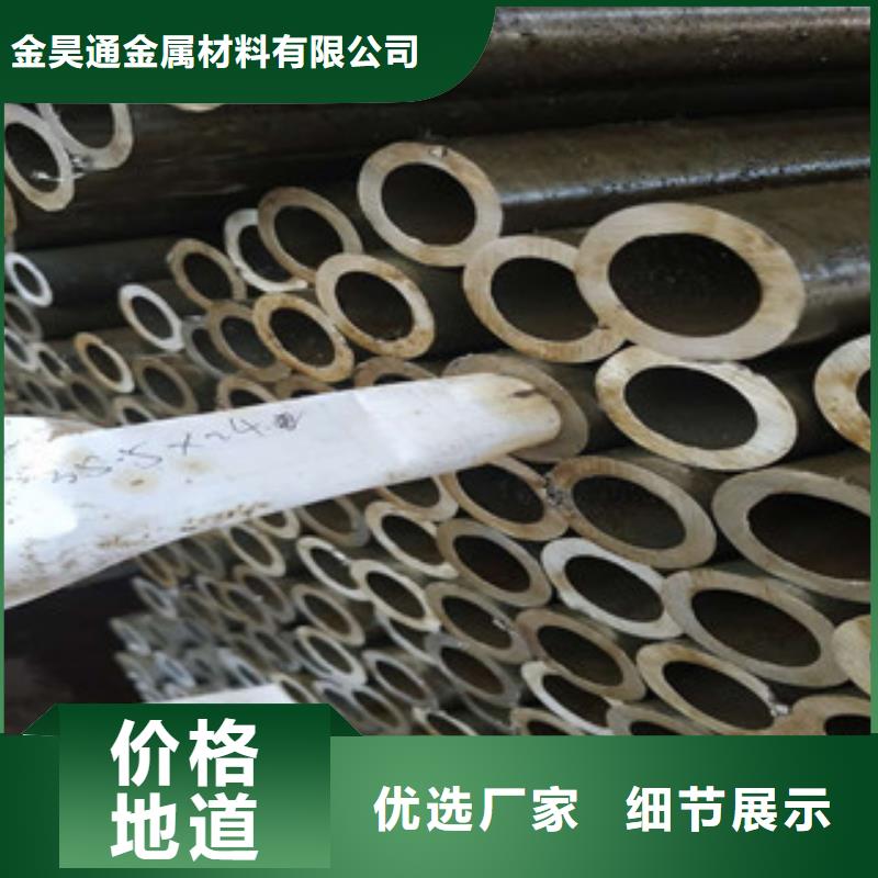 精密钢管冷轧精密管源头把关放心选购
