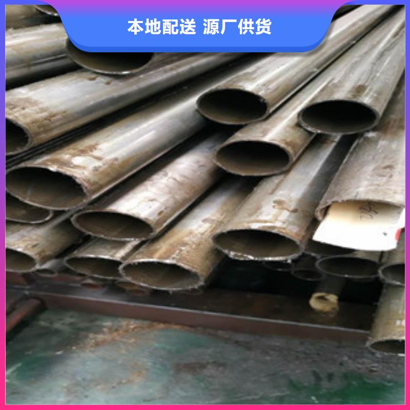 精密钢管一对一为您服务