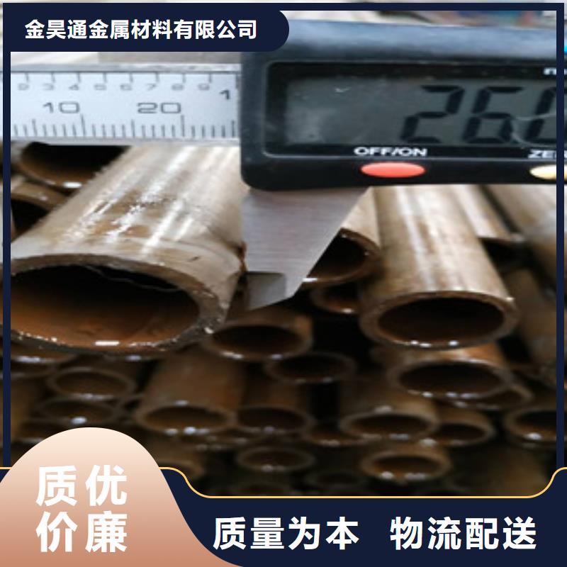 精密钢管一对一为您服务