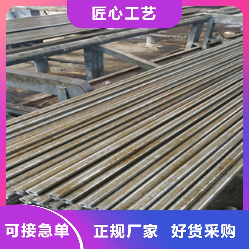 精密钢管一对一为您服务