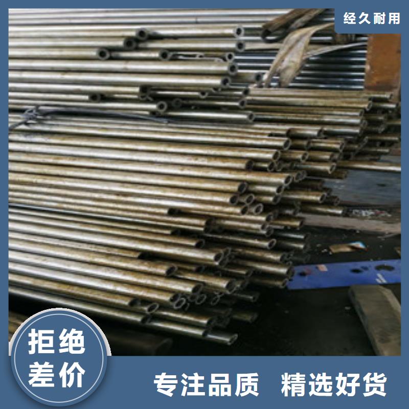精密钢管冷轧精密管源头把关放心选购