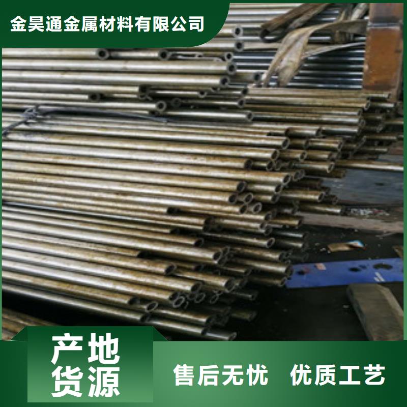 精密钢管冷轧精密管源头把关放心选购