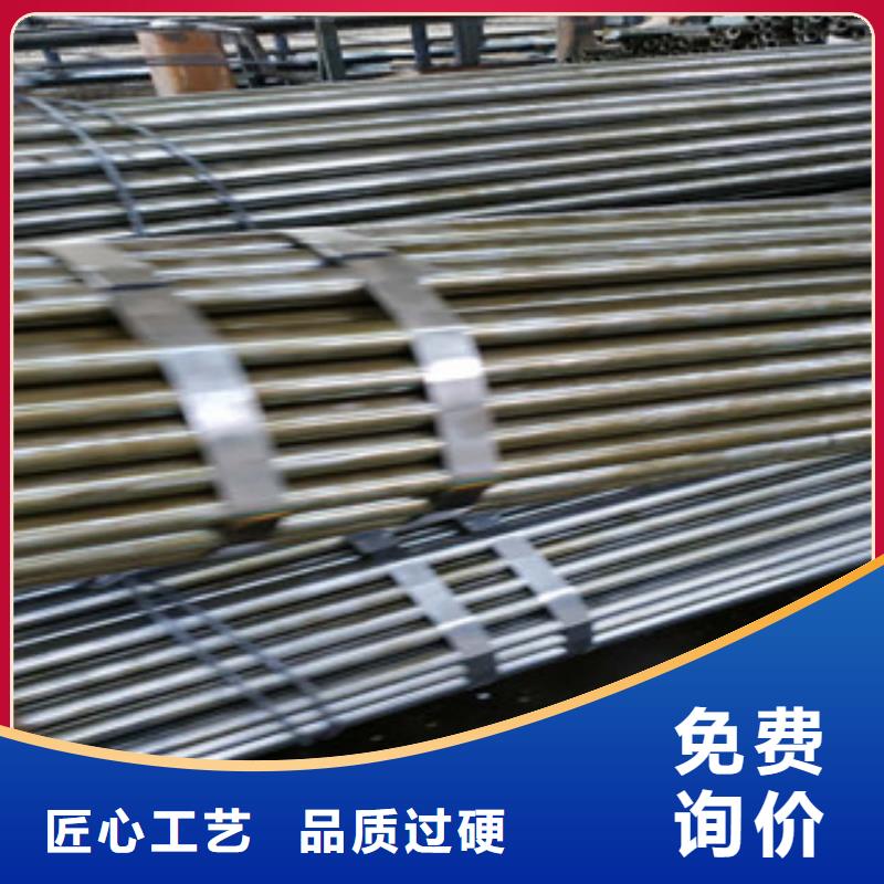 【 精密钢管_大棚管主推产品】当地生产商