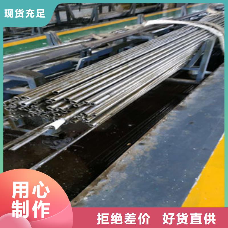 精密钢管冷轧精密管源头把关放心选购