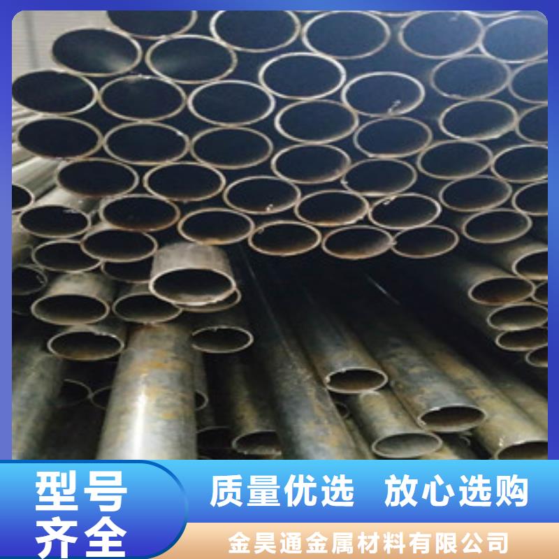精密钢管冷轧精密管源头把关放心选购