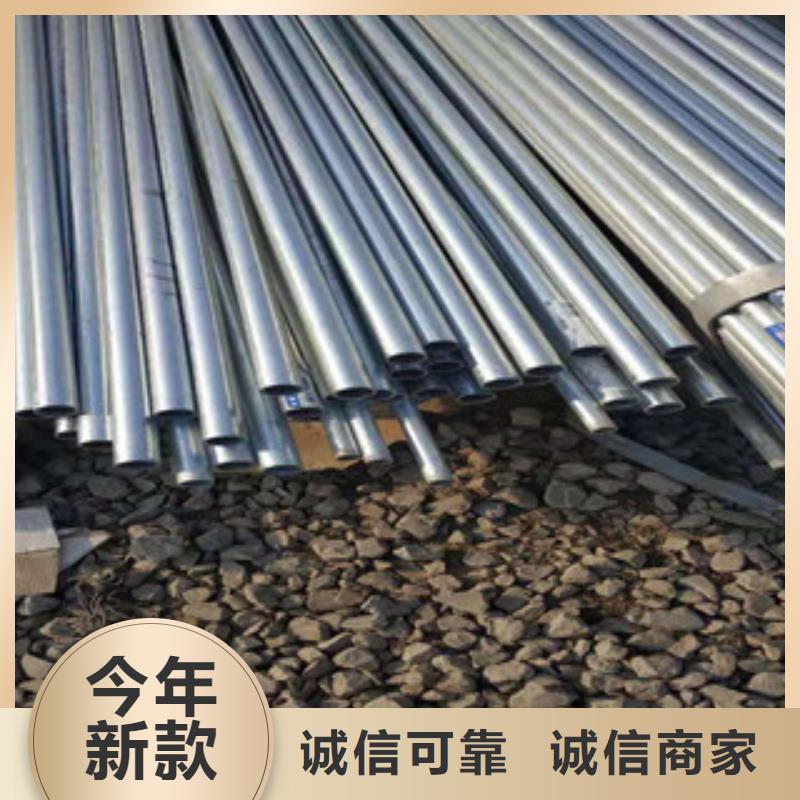 镀锌钢管冷拔钢管客户好评
