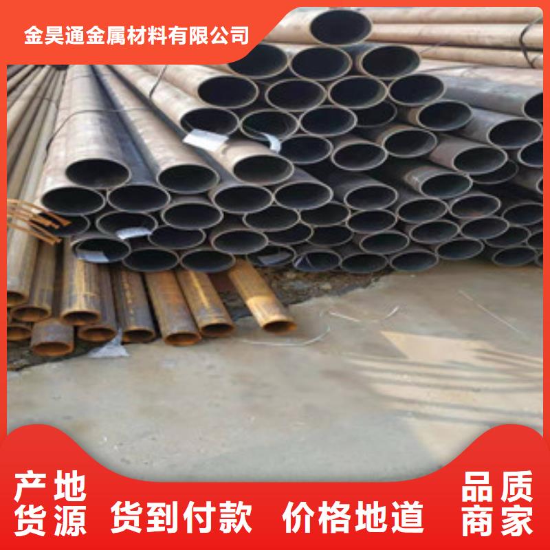 镀锌钢管薄壁镀锌管专业的生产厂家