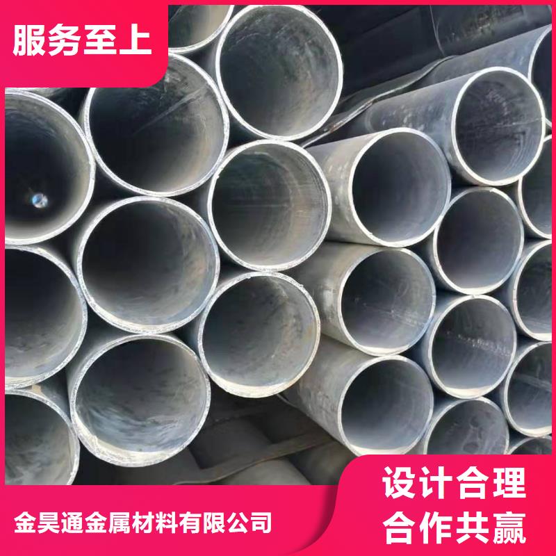 镀锌钢管,高压合金管让客户买的放心