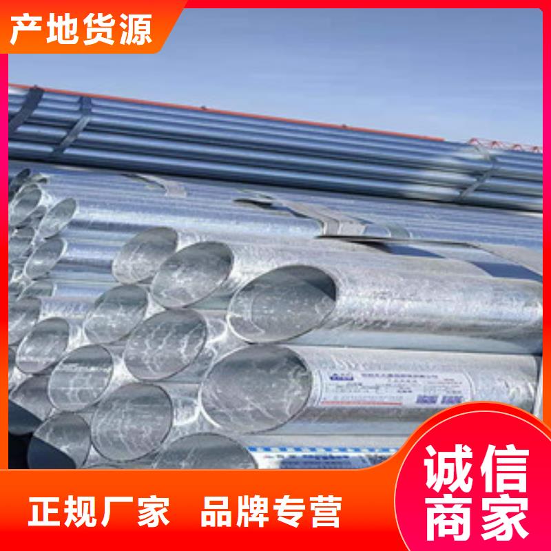 镀锌钢管,高压合金管让客户买的放心