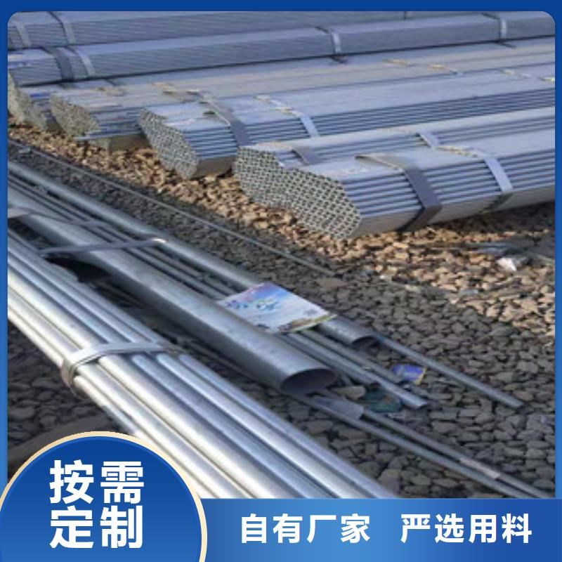镀锌钢管冷拔钢管客户好评