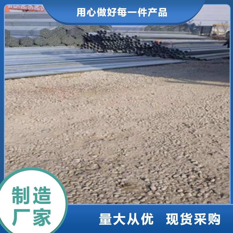 镀锌钢管冷拔钢管客户好评