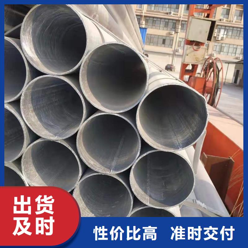 镀锌钢管冷拔钢管客户好评